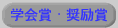 w܁E