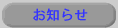 m点