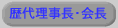 㗝E